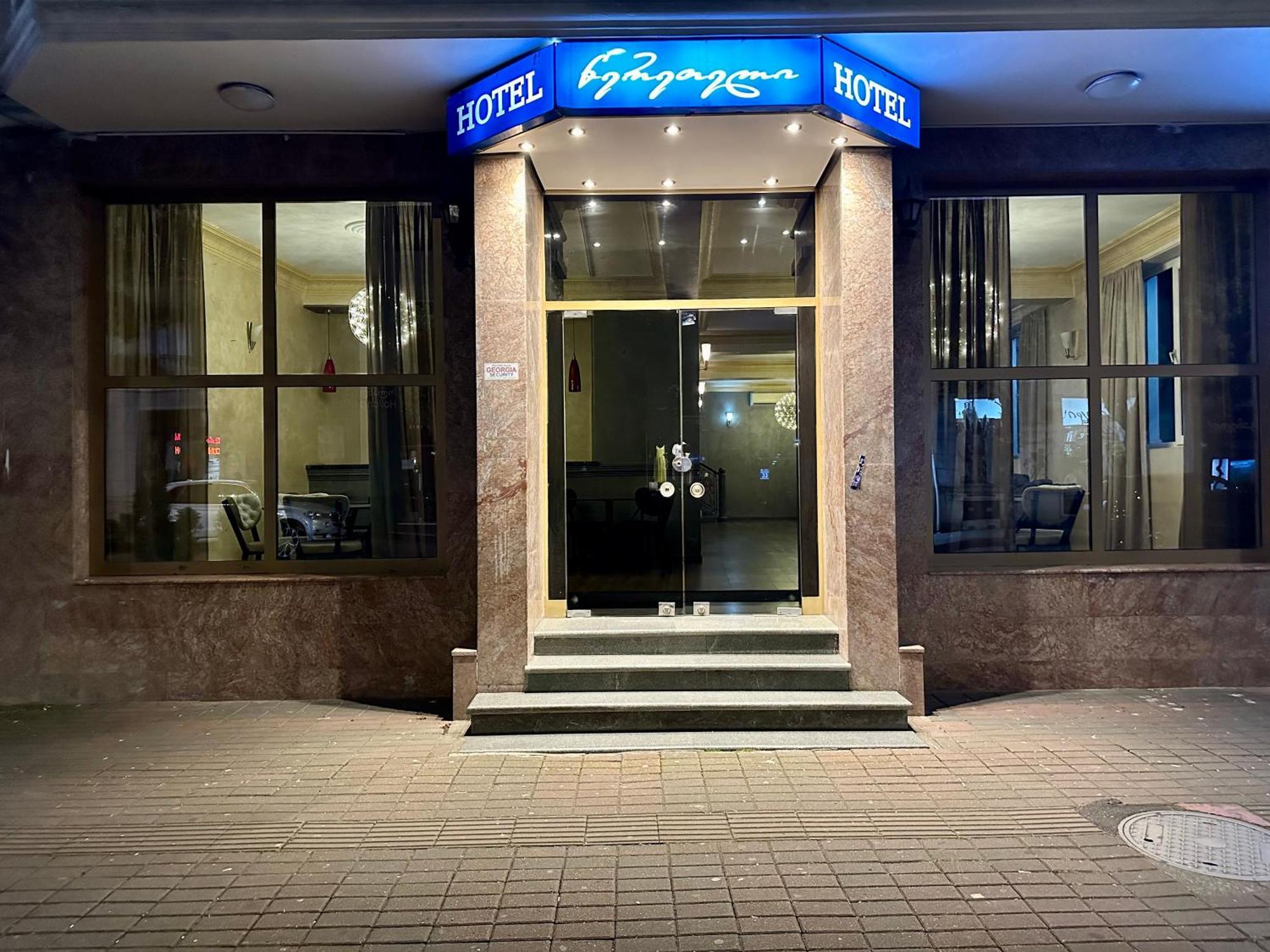 Hotel Tsereteli Batoemi Buitenkant foto